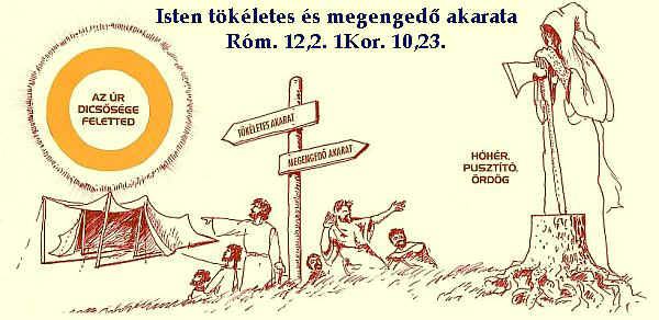 tokeletesakarat.jpg (52958 bytes)